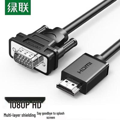 Ugreen Cavo convertitore da HDMI a VGA