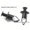 B123 Front & Rear Bumper Clips for Toyota Camry, Corolla & VW Passat B5
