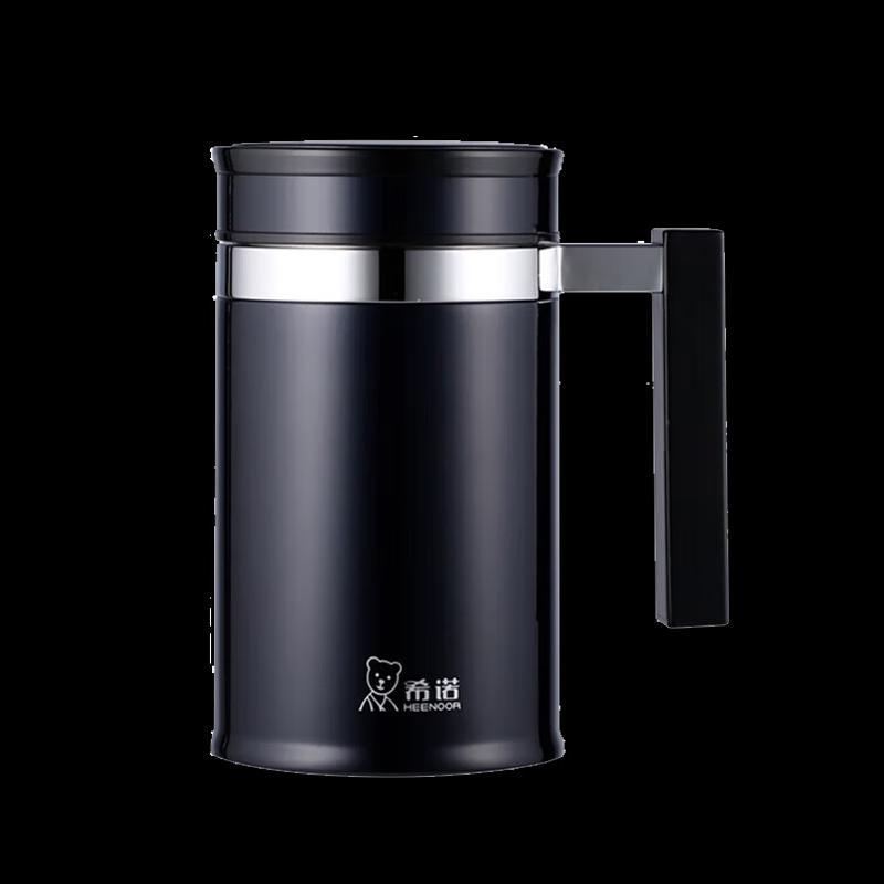 Heenoor XN-7621 Stainless Steel Business Vacuum Mug