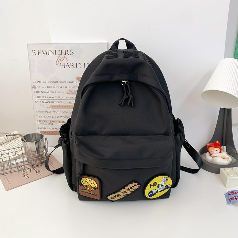 Trend Leopard Print Backpack Large Capacity Korean Female Junior High School Students Minority Leisure Student Backpack