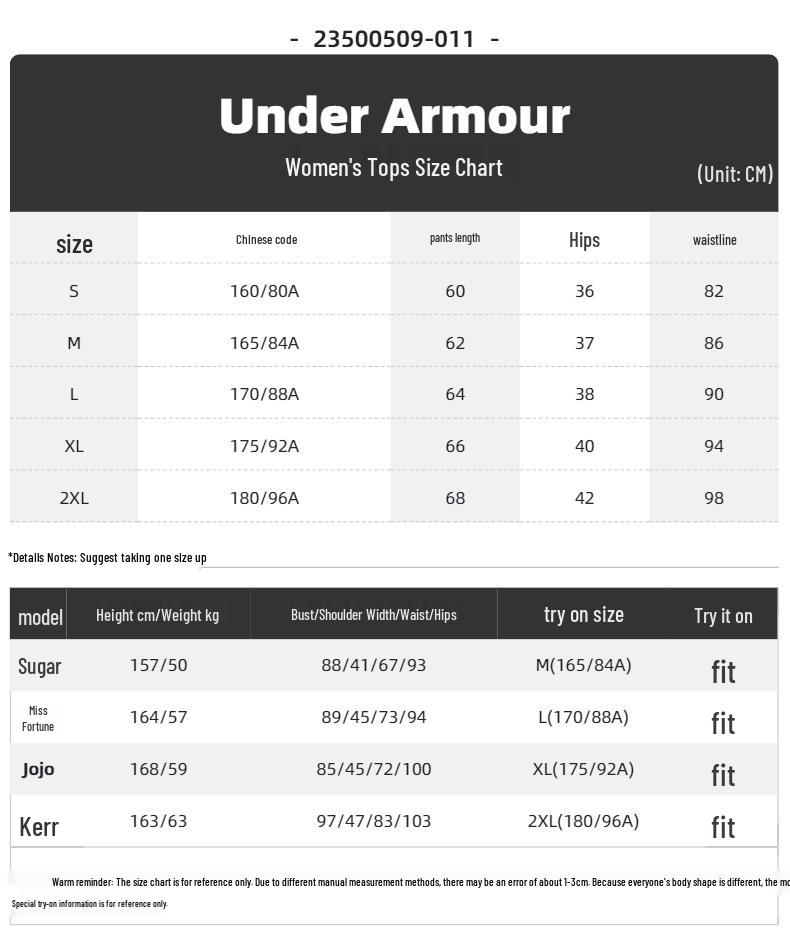 Under Armour Women's Athletic Knit Short Sleeve T-Shirt