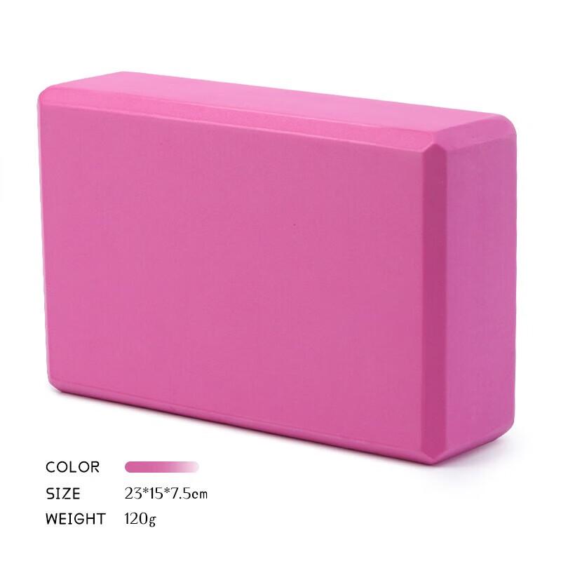 EVA Yoga Brick