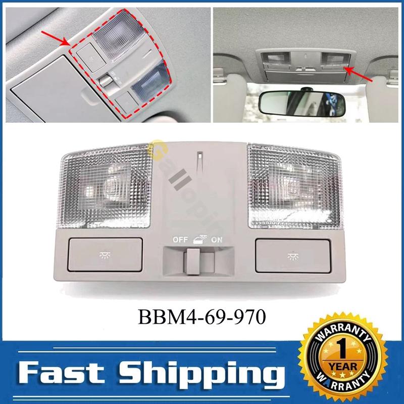 

For Mazda 3 2010-2013 Car Overhead Console Map Lamp Light Interior Roof Reading Light Auto Interior Accessories BBM4-69-970