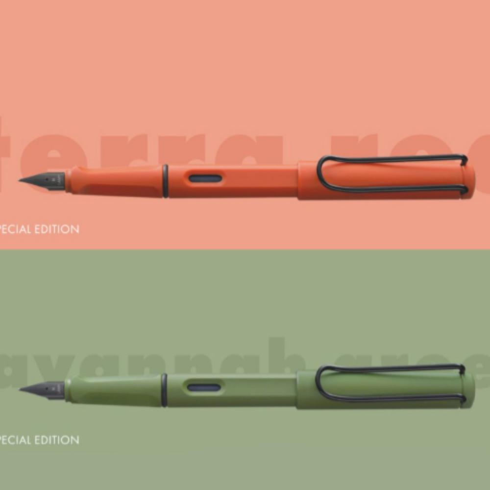 LAMY 2021 Safari Fountain Pen Limited Edition EF TerraRed/SabanaGreen