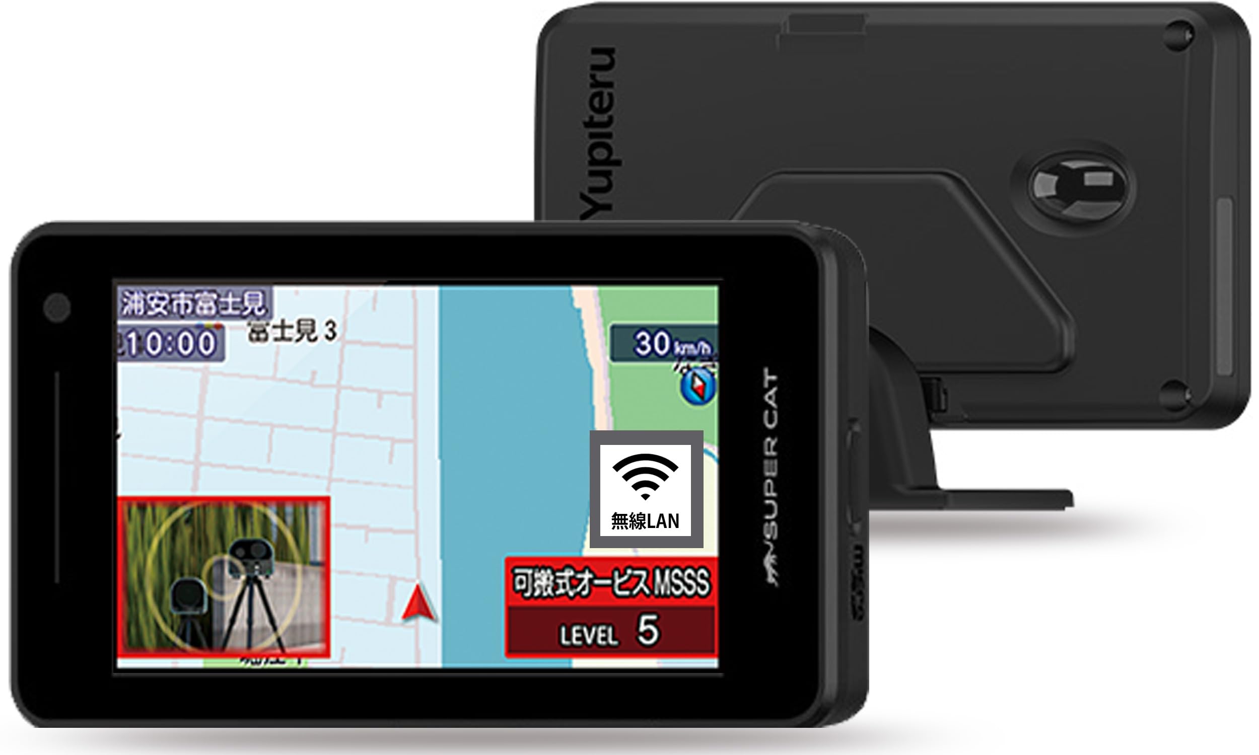 Yupiteru Laser Radar SUPER CAT Premium Line with Wireless