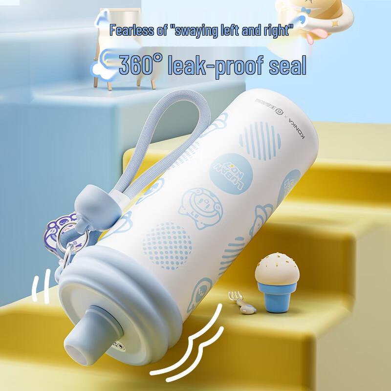 Konka Honor of Kings Portable Insulated Cup