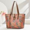 Large capacity women's tote bag 2025 new simple handbag retro casual messenger bag