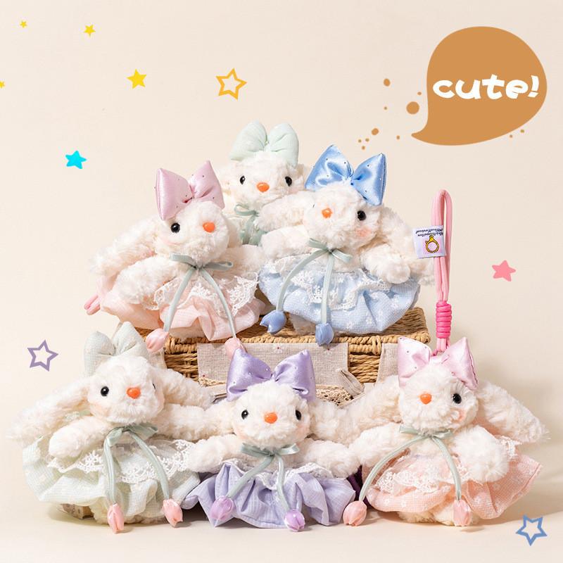 Rabbit Drooping Ear Plush Toy Soft Filled Doll Backpack Pendant Gift Keychain