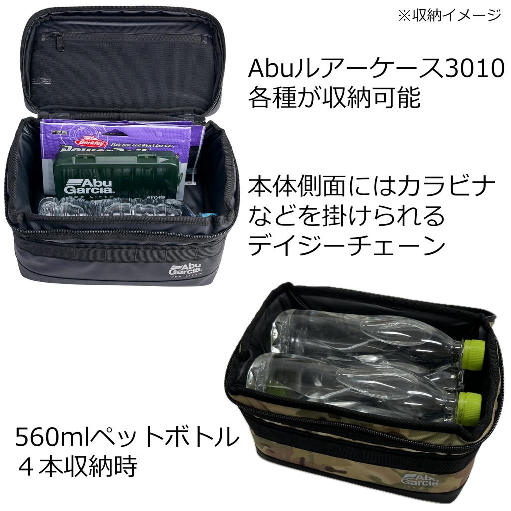 AbuGarcia Tackle Container 5L Camo