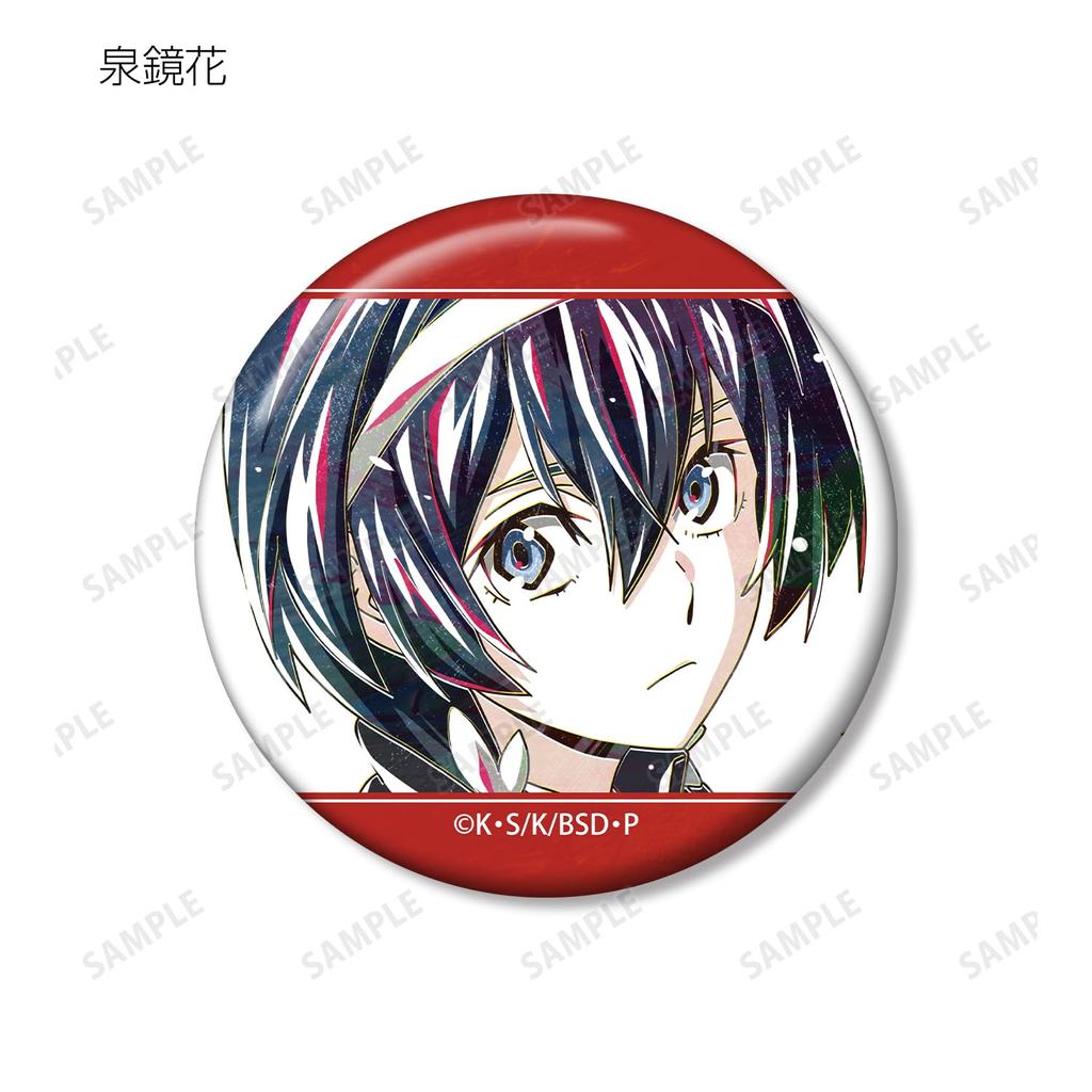 Bungo Stray Dogs Sammel Ani Art 3. Edition Ansteckbutton 15er-Box