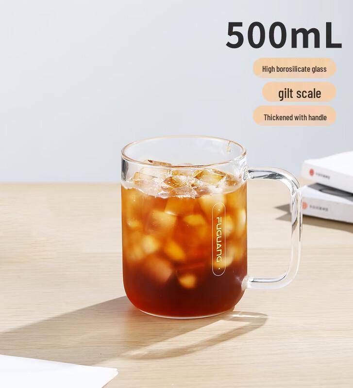 

High Borosilicate Glass Mug with Handle