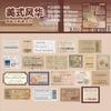 40 Pcs Vintage Japanese Sticker Pack, Retro Text Journal Decor, Artistic Scrapbooking Supplies
