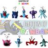Garten Of Banban Plush Keychain Cute And Colorful Hanging Accessory