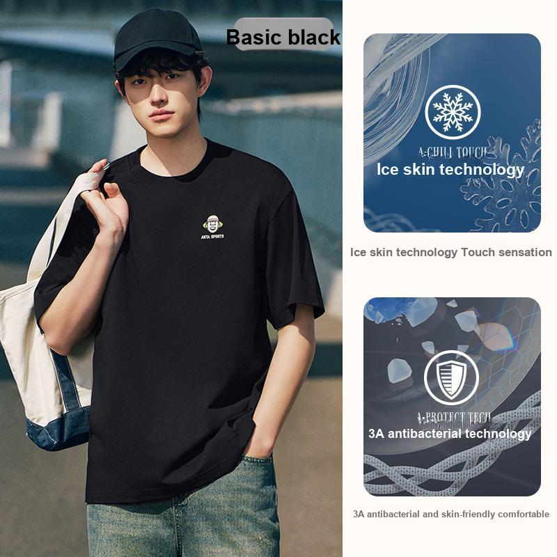 Anta Lifestyle Series Sports Casual Simple Solid Color Round Neck Pullover Short Sleeve T-Shirt Men Tops Purple-Sand 952528102-6