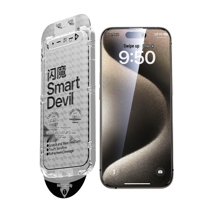 SMARTDEVIL iPhone Tempered Glass Screen Protector