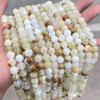Jinde Jewelry Flower Green Jade Round Beads - Handmade DIY Accessories Embellishments
