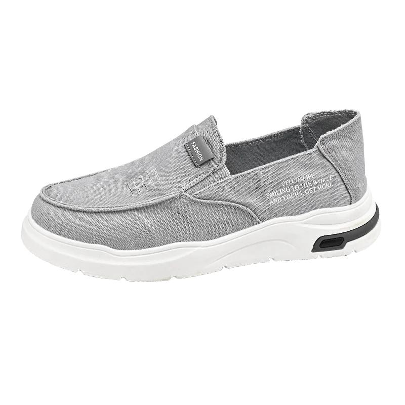 

Мужская обувь Новые летние парусиновые туфли Дышащие удобные повседневные туфли Кроссовки для прогулок на открытом воздухе Мокасины для мужчин 39