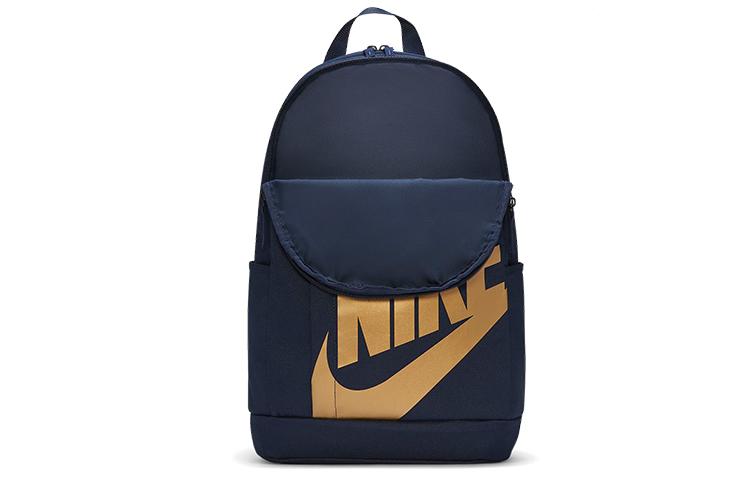 Nike Polyester Handheld Backpack Regular Unisex Obsidian Color BA5876-452