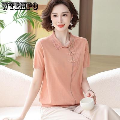 Summer Women's Short Sleeved Ice Silk Top Knitted Sweater Middle-aged Women's Lapel T-shirt Middle-aged and Elderly Women's Clothing Summer