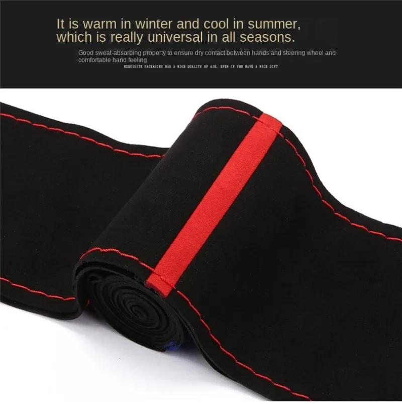 Czarny Zamszowy Pokrowiec na Kierownicę z Igłami i Nicią DIY Oplot Pokrowiec na Kierownicę Samochodową o Średnicy 38 cm Akcesoria Samochodowe