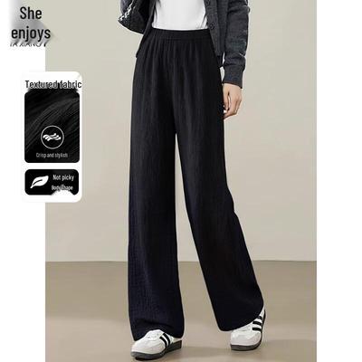 Women's High-Waist Wide-Leg Casual Pants