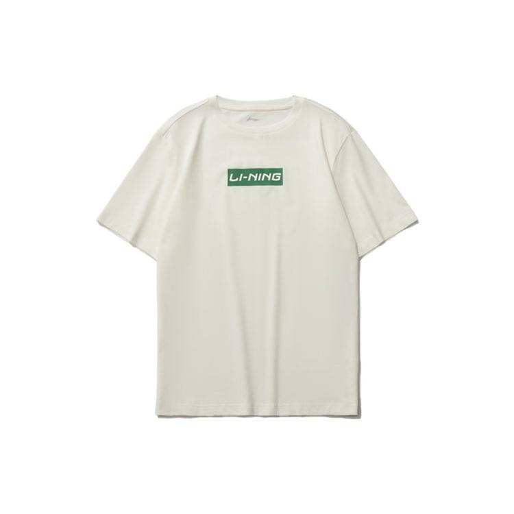 Li-Ning Box Logo T-shirt  Beige Green  Men s AHSQ326-7 S