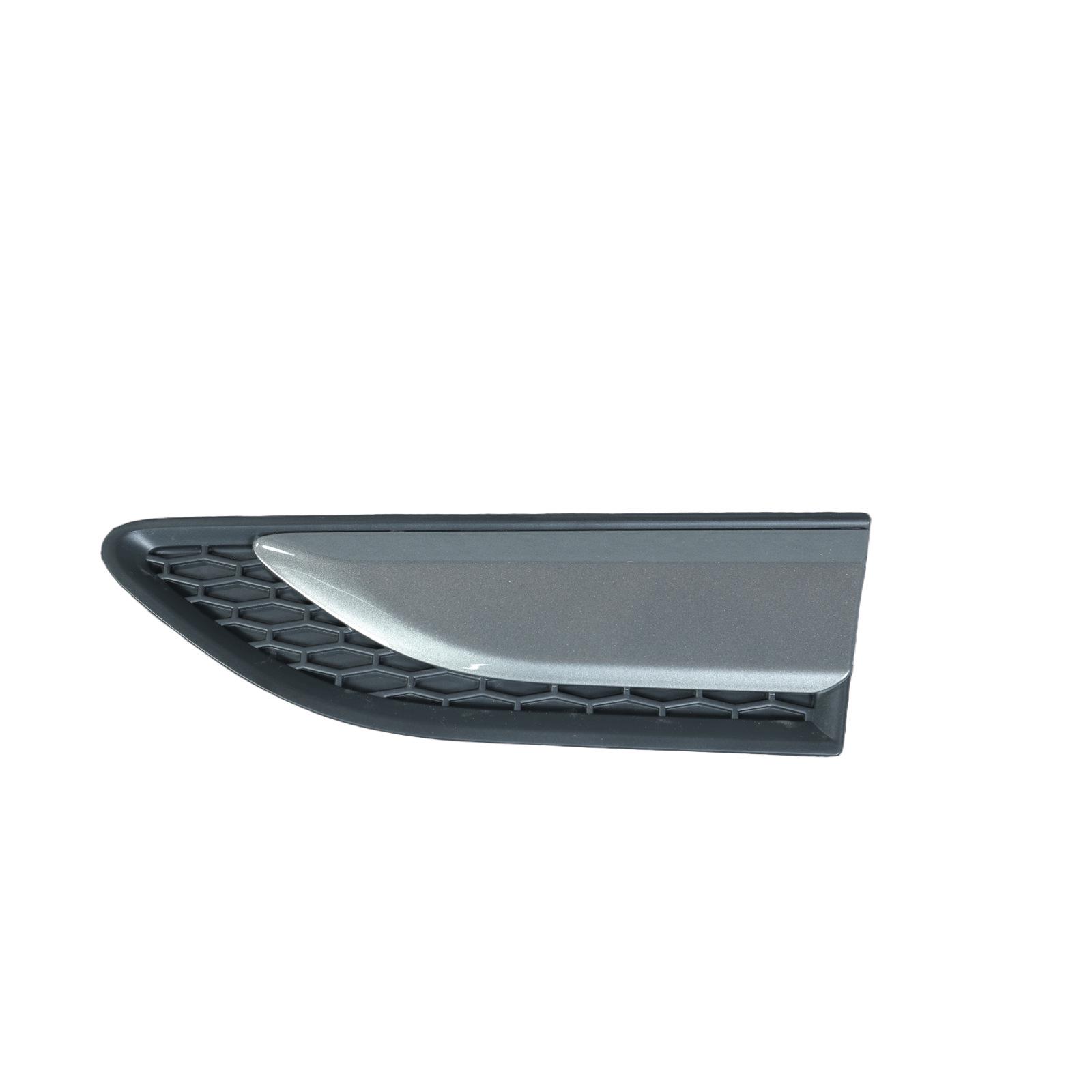 

Land Rover Discovery Sport (L550) Fender Grille Side Air Vent in Bright Grey