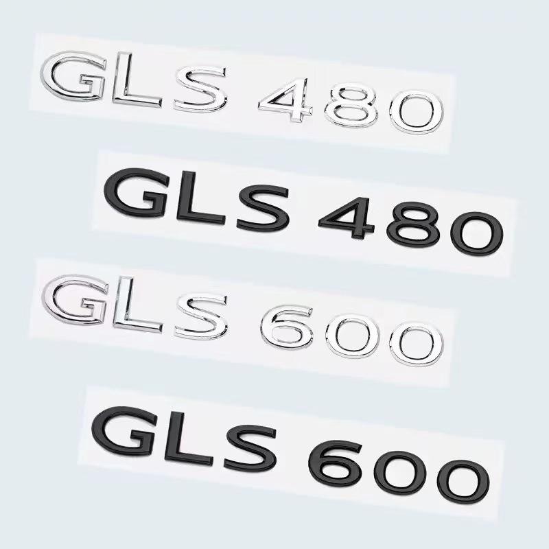 Custom Letter Emblem for Mercedes-Maybach GLS400-580 Models