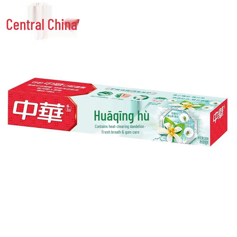 Zhonghua Healthy White Strong Mint & HuaQingHu Orange Blossom Dandelion Toothpaste Bundle
