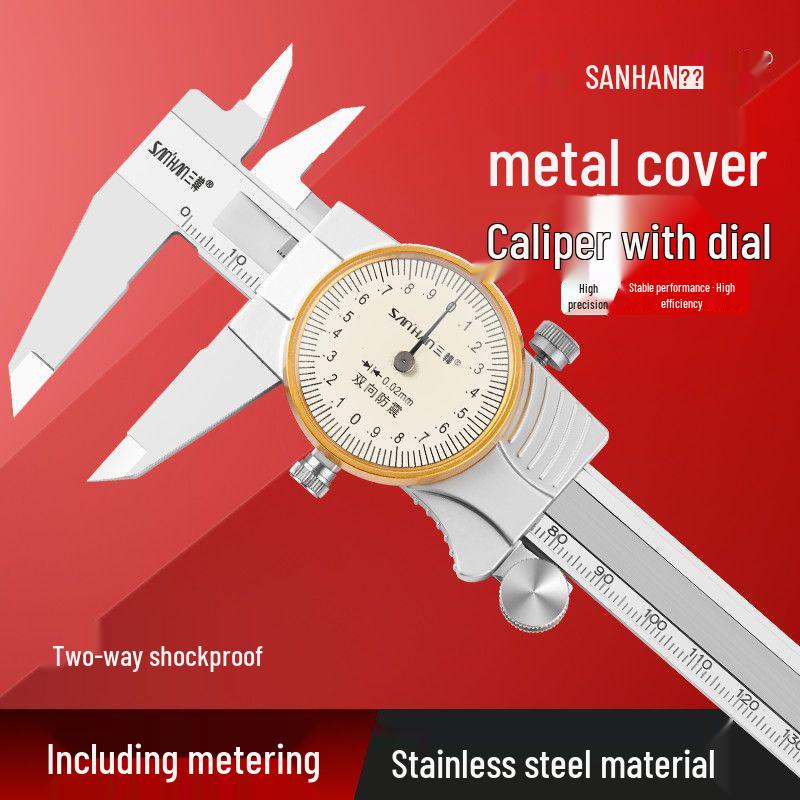 High Precision Shockproof Dial Vernier Caliper 150-300mm
