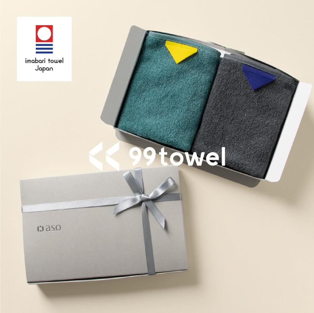 99 Kuku Gift Towel Gift Set [aso] Towels, Towel, Wrapping, Handkerchief, Imabari, Colorful, Bicolor, 2-Piece (Yellow Tag, Monochrome)