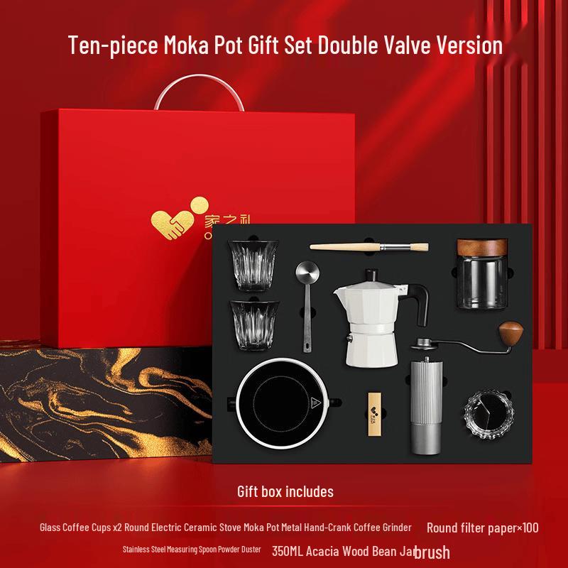 Ming Zhan Xuan Pour-Over & Moka Coffee Maker Gift Set