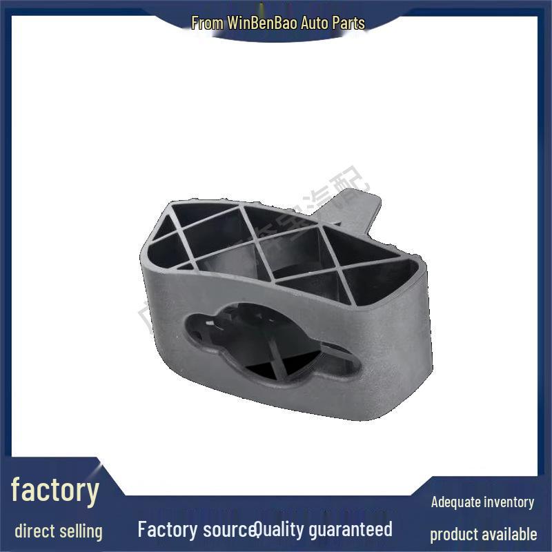 Compatible with BMW 5/6/7/8 Series F90 (Including LCI) - OE 51117397396