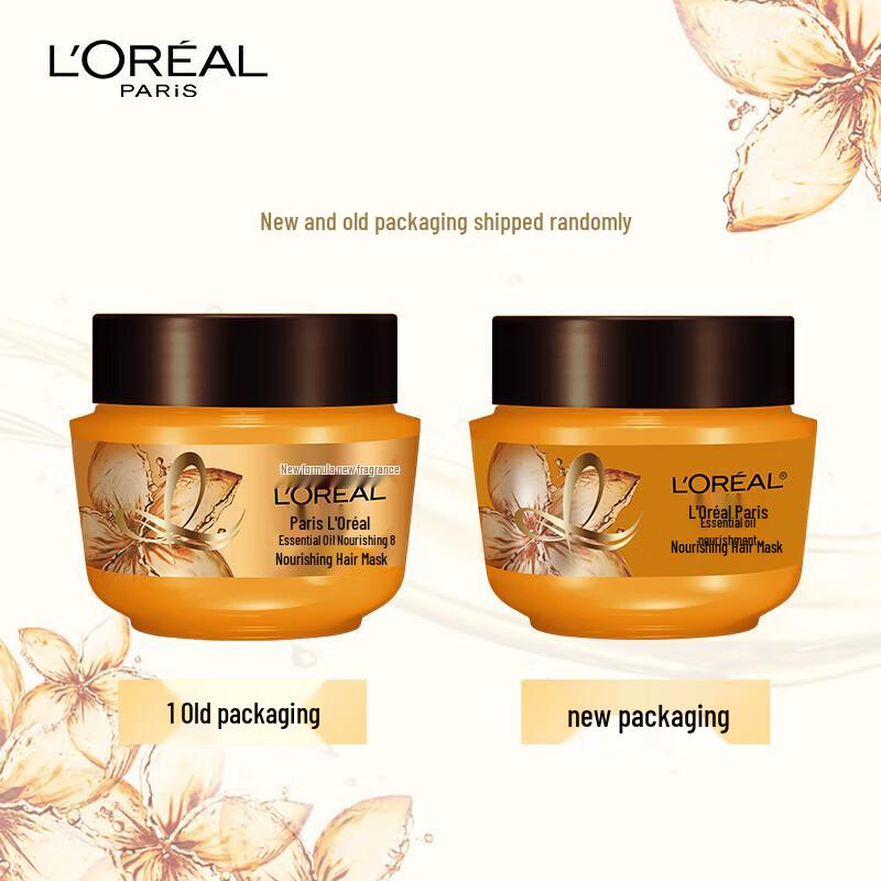 L'Oréal Paris Elvive Extraordinary Oil Nourishing Hair Mask - 4 x 250ml Pack