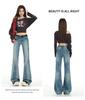 Romon Spring and Autumn Women's Jeans