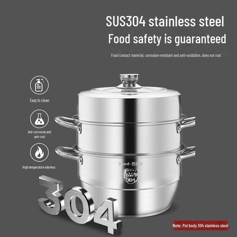 Balde ABZ-301A Deluxe 3-Layer Steamer Pot