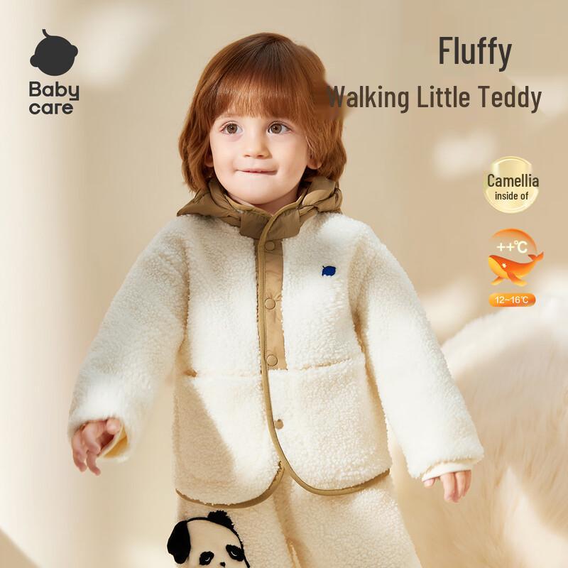 babycare Children's Winter Thickened Warm Casual Jacket