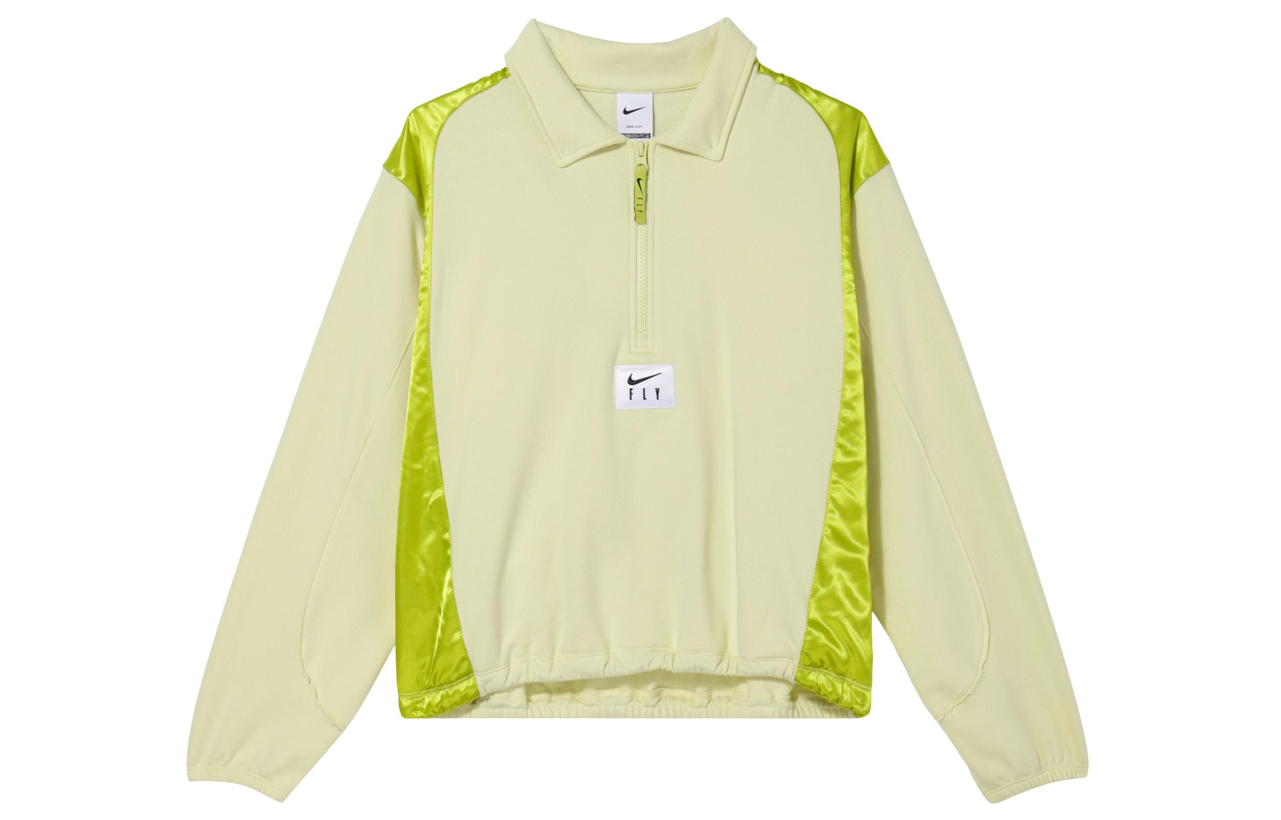 Nike Dri FitSwoosh Sweatshirt Women s Active Orange Cyan FQ6026-751 M