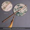 Handmade Waist Fan Antique Fan Han Chinese Clothing Cheongsam Rolling Long Handle Circular Fan Chinese Wind Long Tassel Double-Sided Old Bamboo