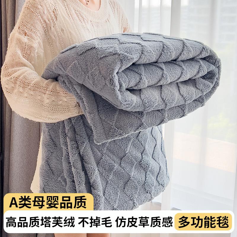 Solid Color Fluffy Blankets Thickened Wide Striped Blanket Soft Warm Sofa Bed Sheet Cover Chunky Nap Blanket Home Bedroom Decor
