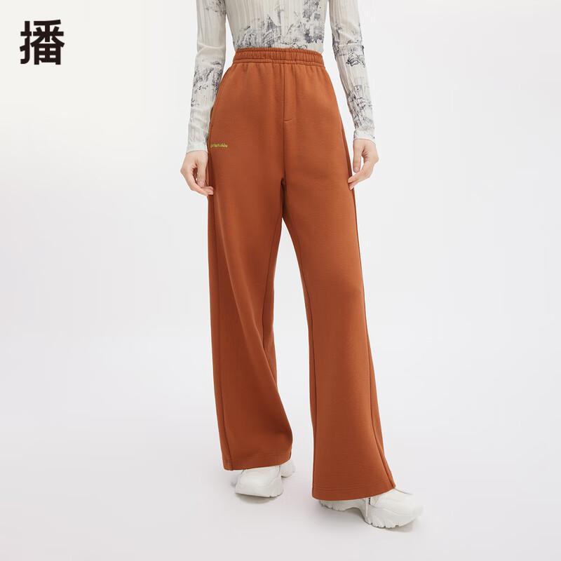 Stitch Series Women's Wide-Leg Casual Pants