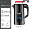 Silent Smart Stainless Steel Electric Kettle with Constant Temperature and Large Capacity