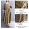 New Literary Plus Size Printed Long Sleeve Ethnic Style Dresses