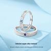 Starry Sky Couple Rings: Openable Design for Men & Women, Korean Style Fashion