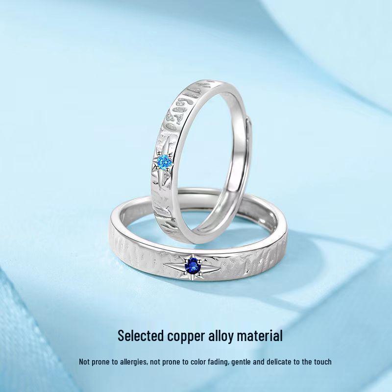 Starry Sky Couple Rings: Openable Design for Men & Women, Korean Style Fashion