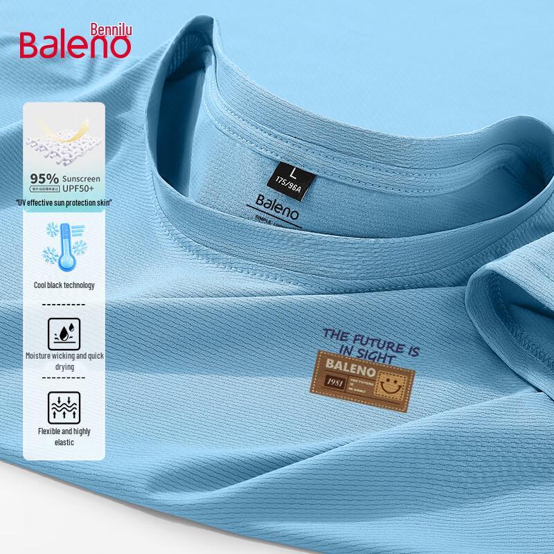 Baleno Men's Quick-Dry UPF50+ Cooling T-Shirt