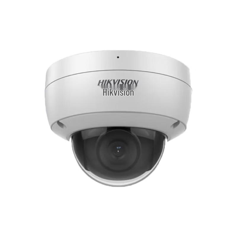 

Hikvision 4MP PoE Starlight Night Vision Dome Camera