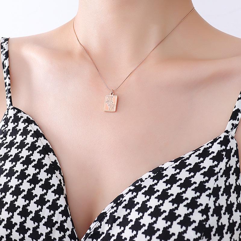 Niche Chinese Style Pendant Necklace: Wealth & Prosperity, 18K Gold Plated Titanium Steel Clavicle Chain