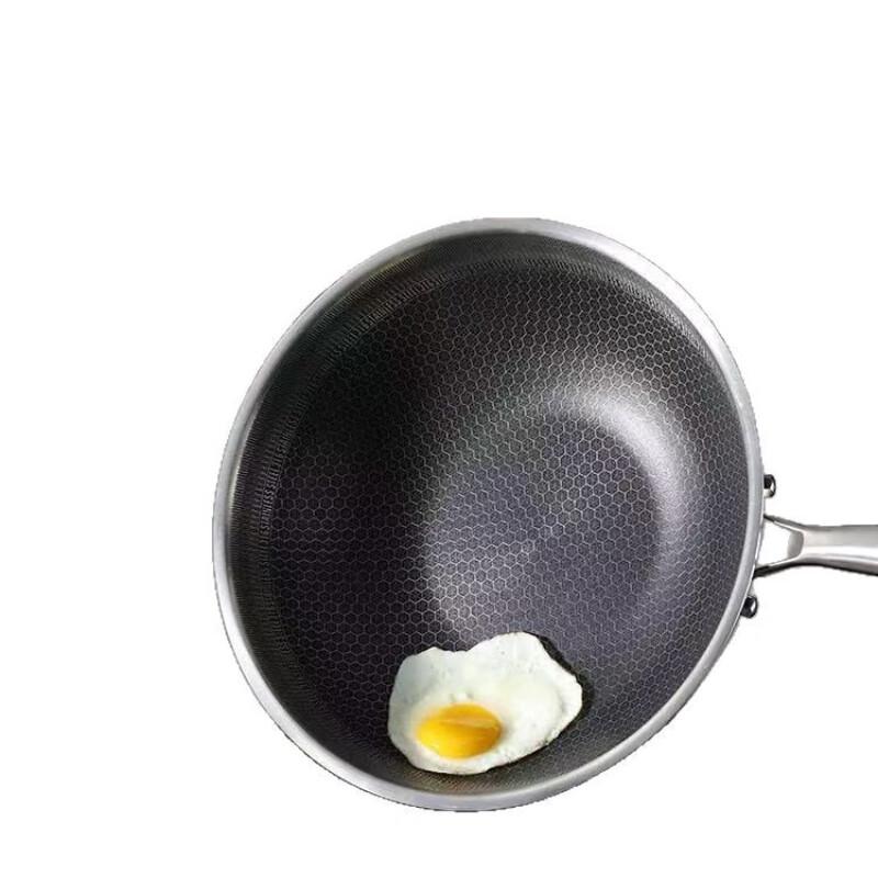 Wutuo Double-Sided Honeycomb 316 Stainless Steel Wok