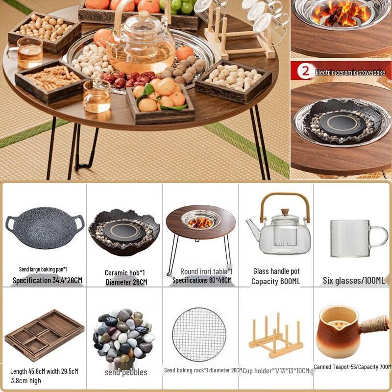 Electric Ceramic Tea Stove & Glass Kettle Set